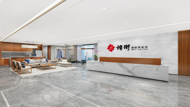 深圳专业执行律所